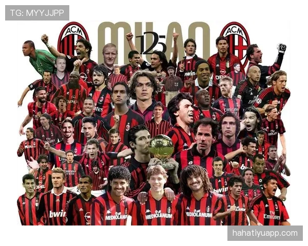 AC米兰中场失衡问题显现，控场表象下节奏混乱影响扩大