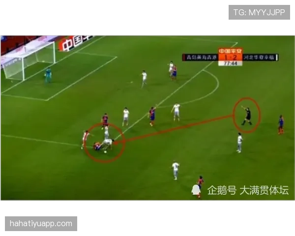 足球规则中身体冲撞的判罚标准及裁判执行细节解析