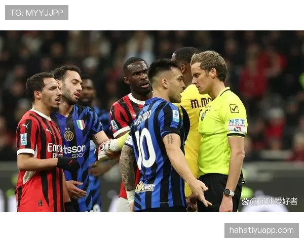 AC米兰关键战屡屡崩盘，竞争力与稳定性是否匹配？