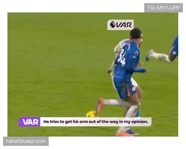 进攻手球判罚有哪些细节容易被误解？