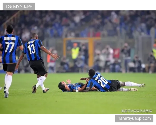 国米欧冠突破能力表现受关注：关键战能力与赛季走势面临考验