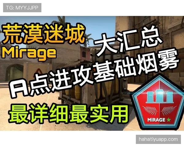 一次完整的进攻可以打多久？3分钟理解进攻时间规则