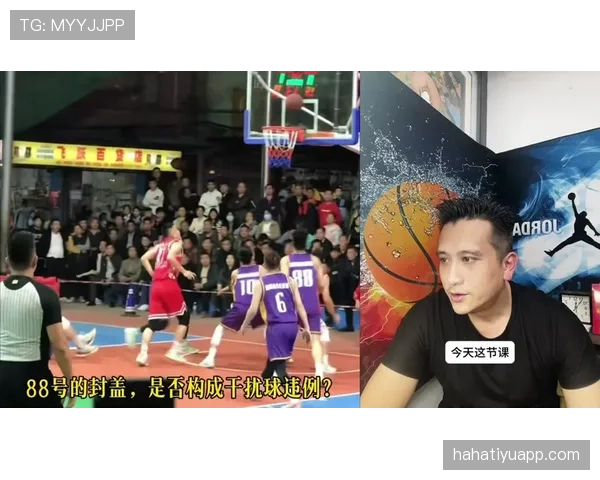 搞不清楚干扰球与封盖？最常犯错的关键点解析