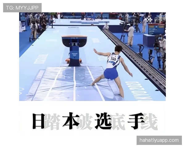 界外球规则：手什么时候算过线才算出界？